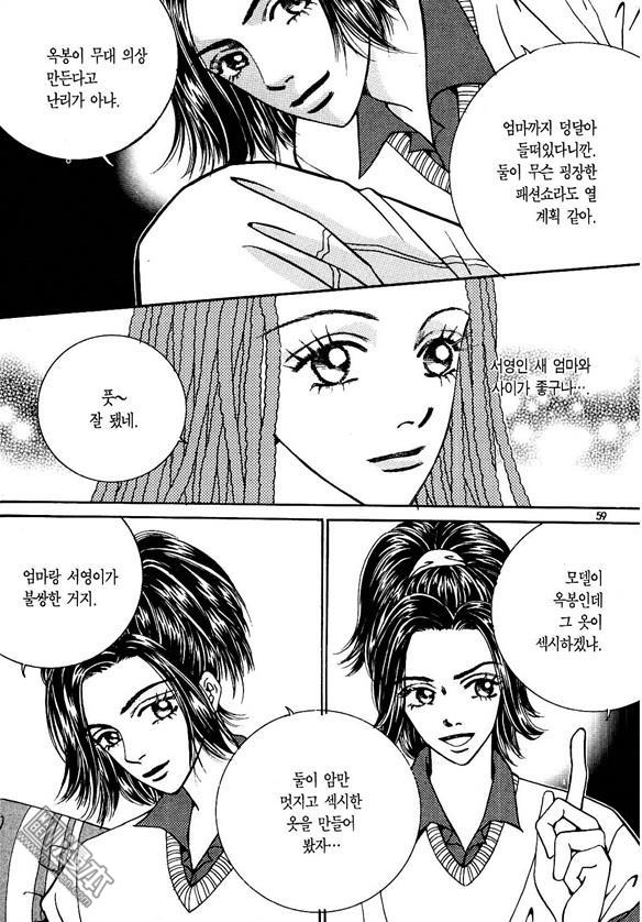 第5話（178P）