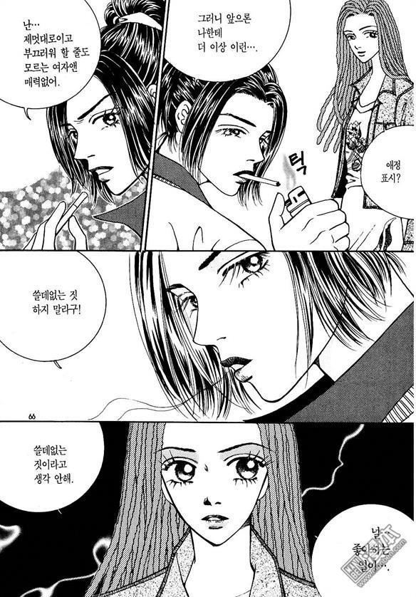 第5話（178P）