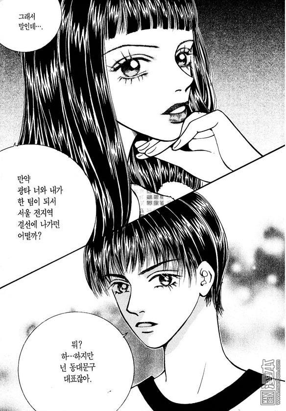 第5話（178P）