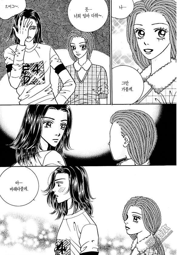 第5話（178P）