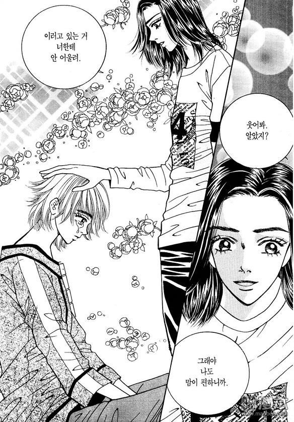 第5話（178P）