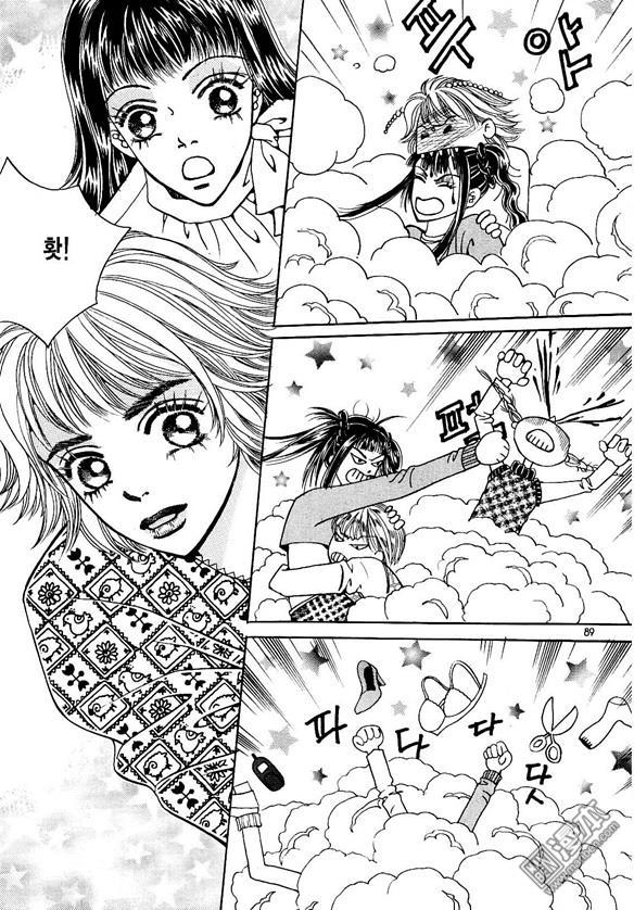 第5話（178P）