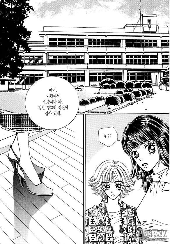 第5話（178P）