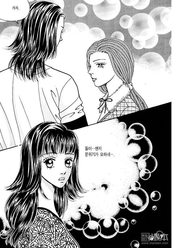 第5話（178P）