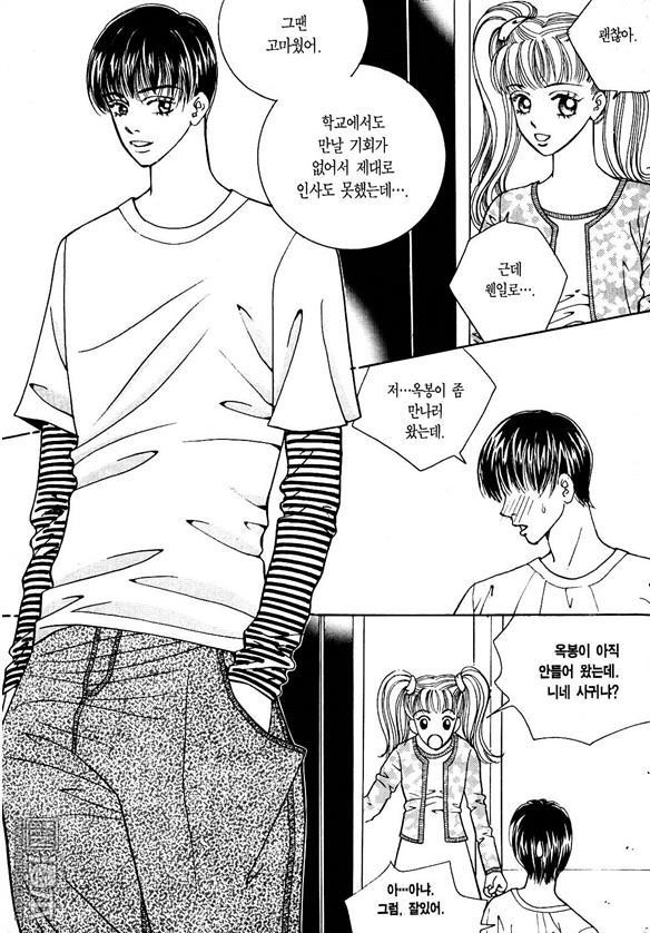 第5話（178P）