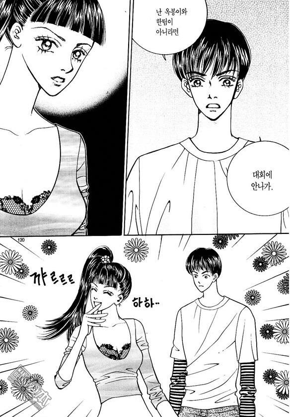 第5話（178P）