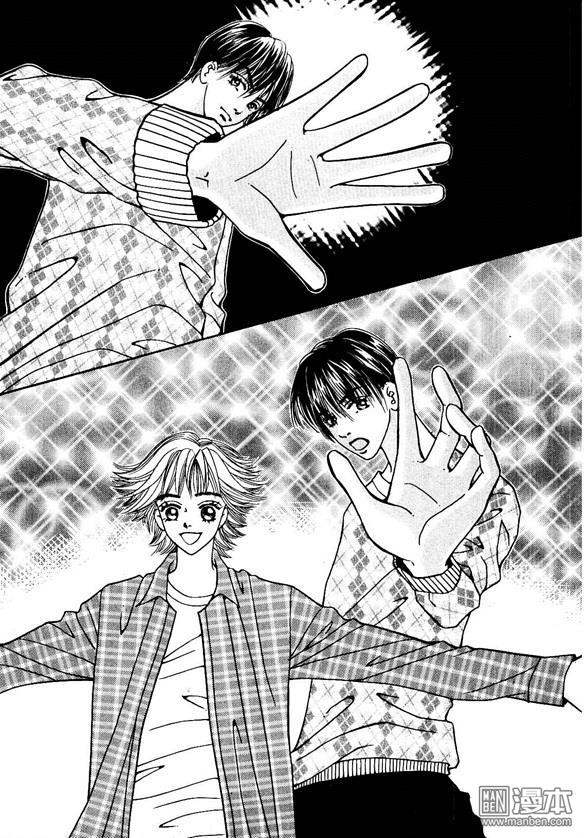 第5話（178P）
