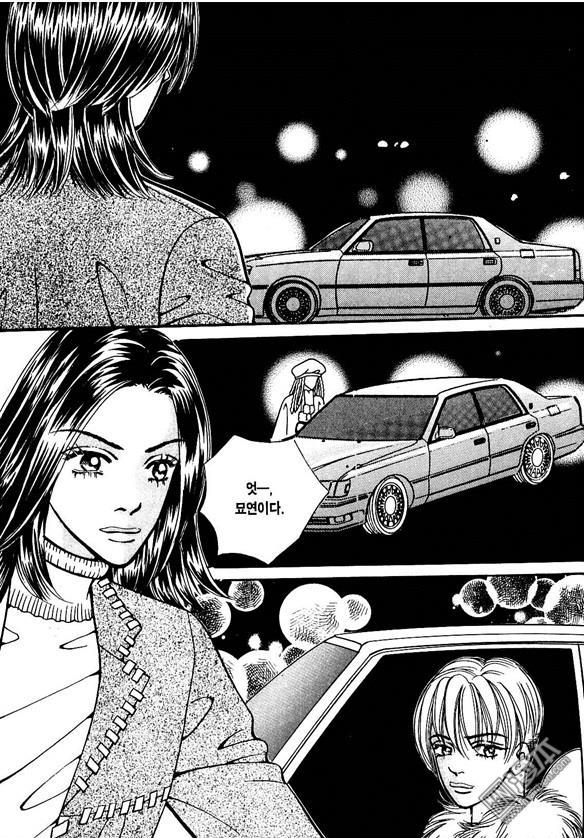 第6話（174P）