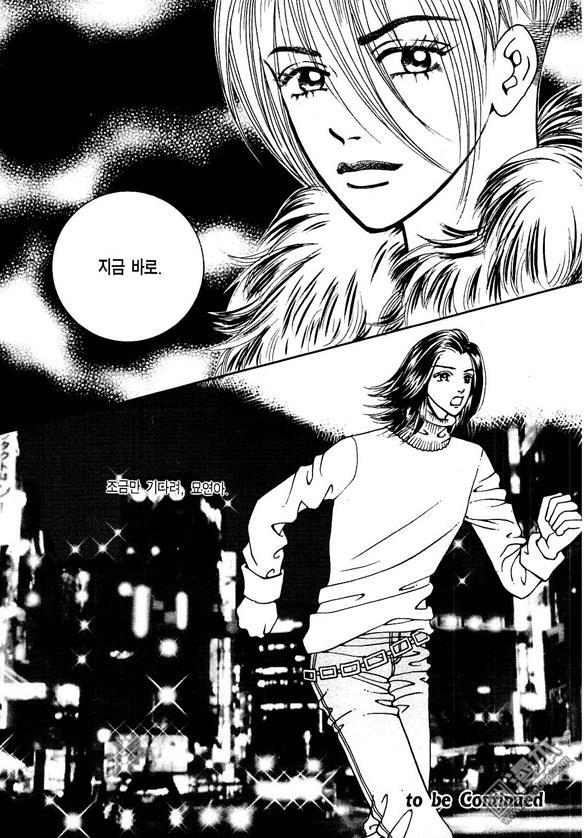 第6話（174P）