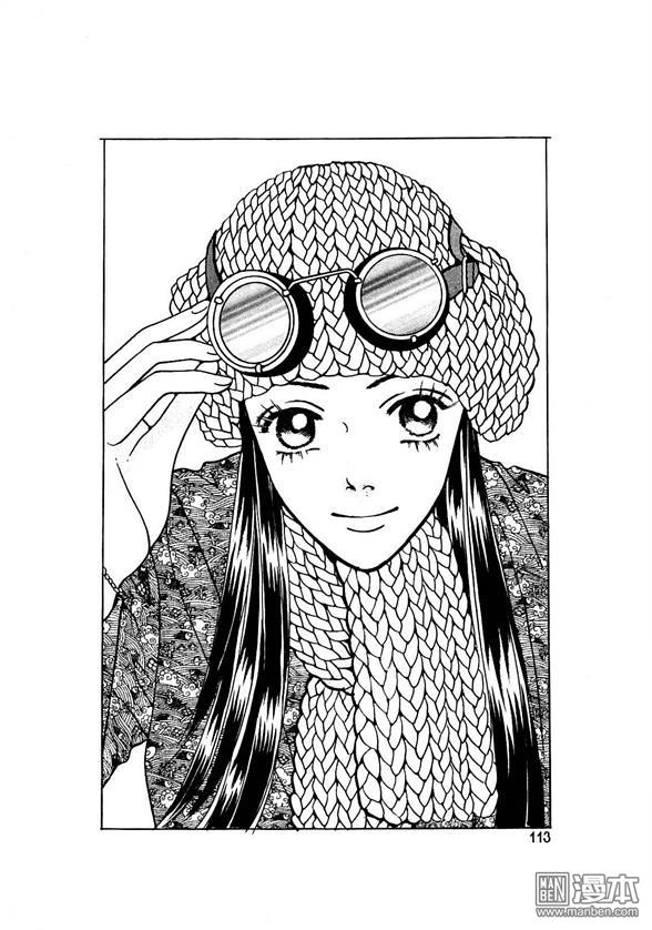 第6話（174P）