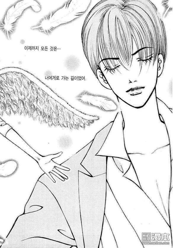 第6話（174P）
