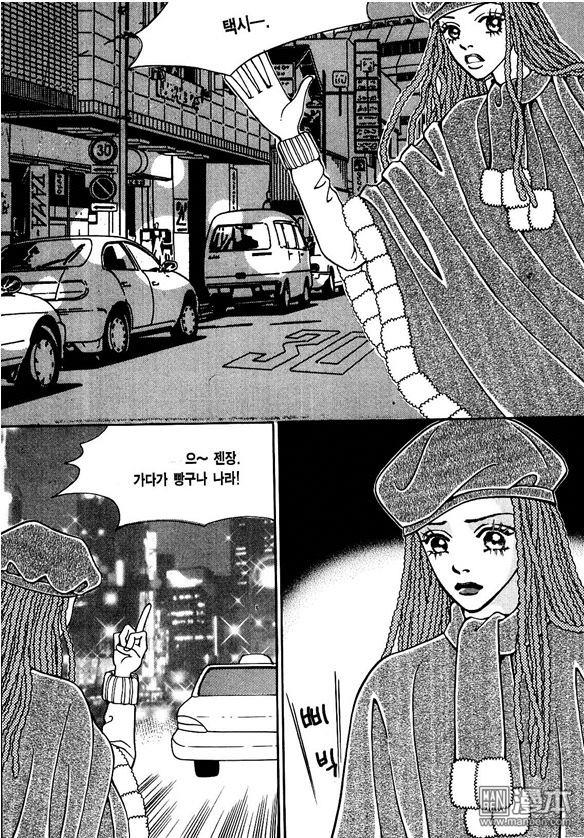 第6話（174P）