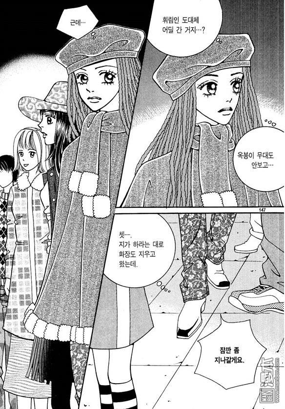 第6話（174P）