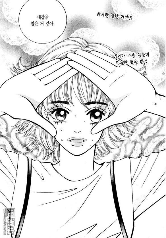 第6話（174P）