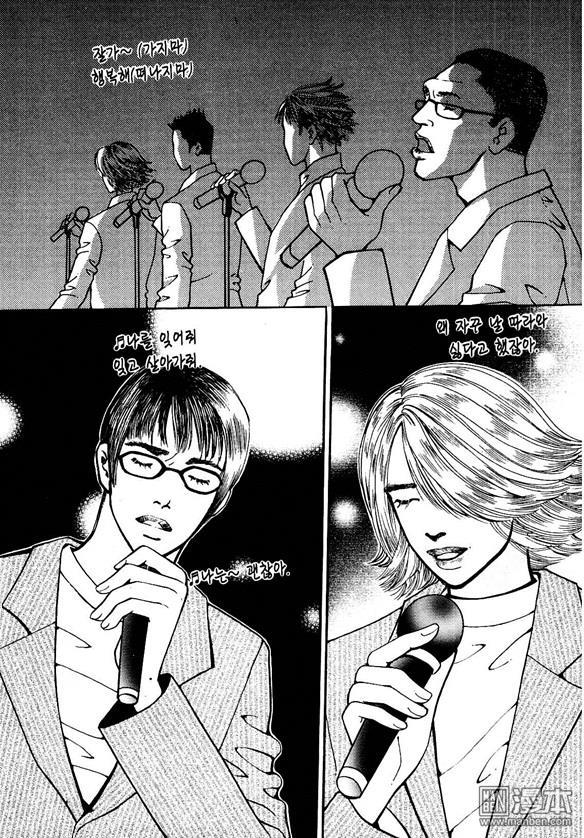 第6話（174P）