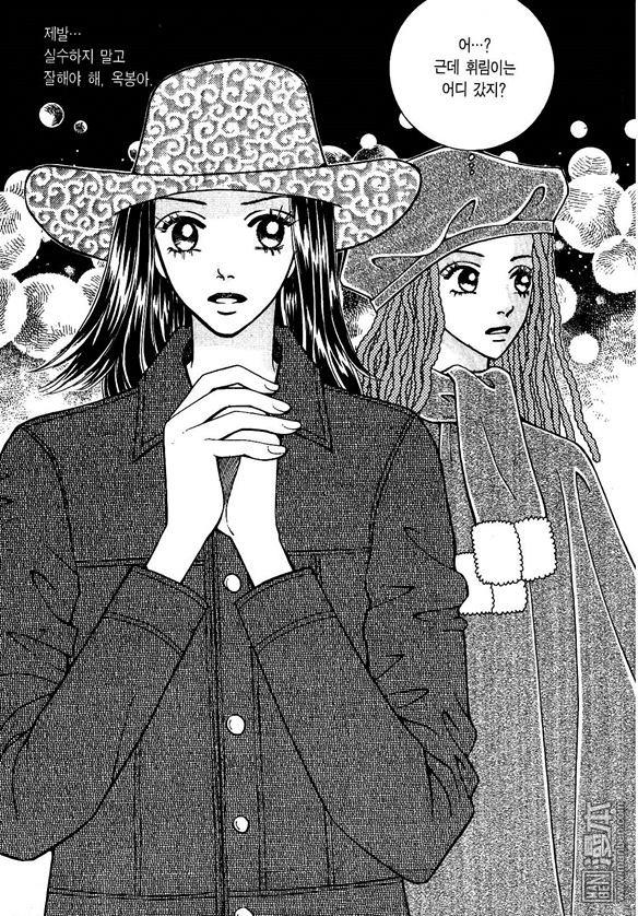第6話（174P）