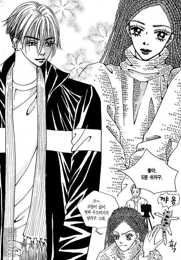 第6話（174P）