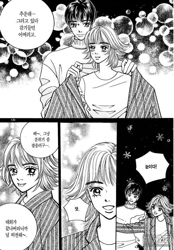 第6話（174P）