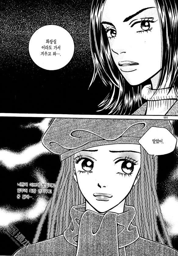第6話（174P）