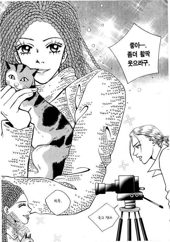 第6話（174P）
