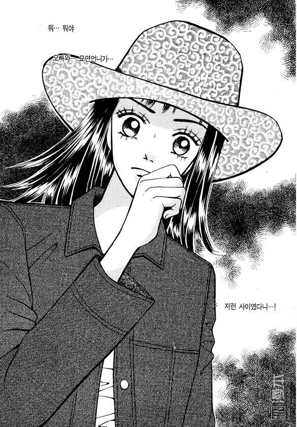 第6話（174P）