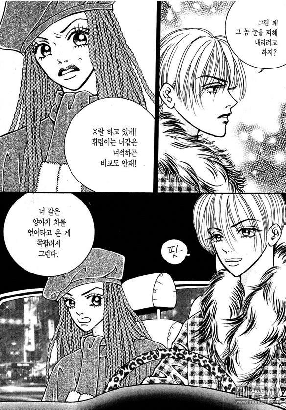 第6話（174P）