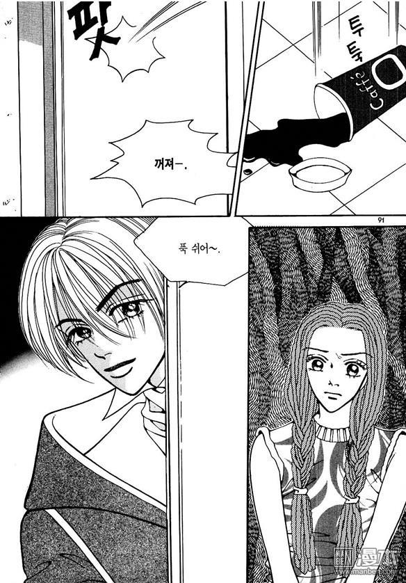 第7話（175P）