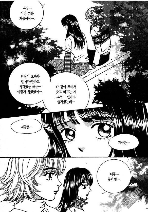 第7話（175P）