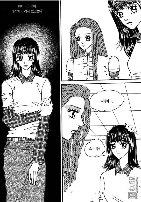 第7話（175P）