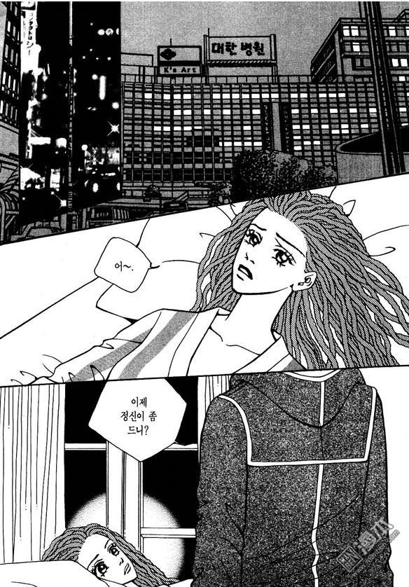 第7話（175P）