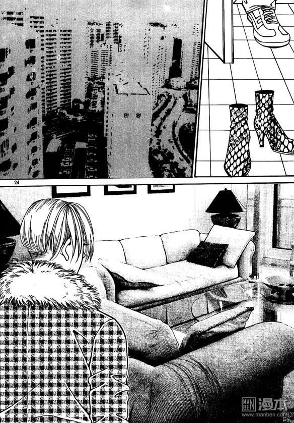 第7話（175P）