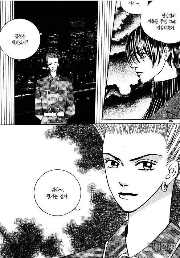 第7話（175P）