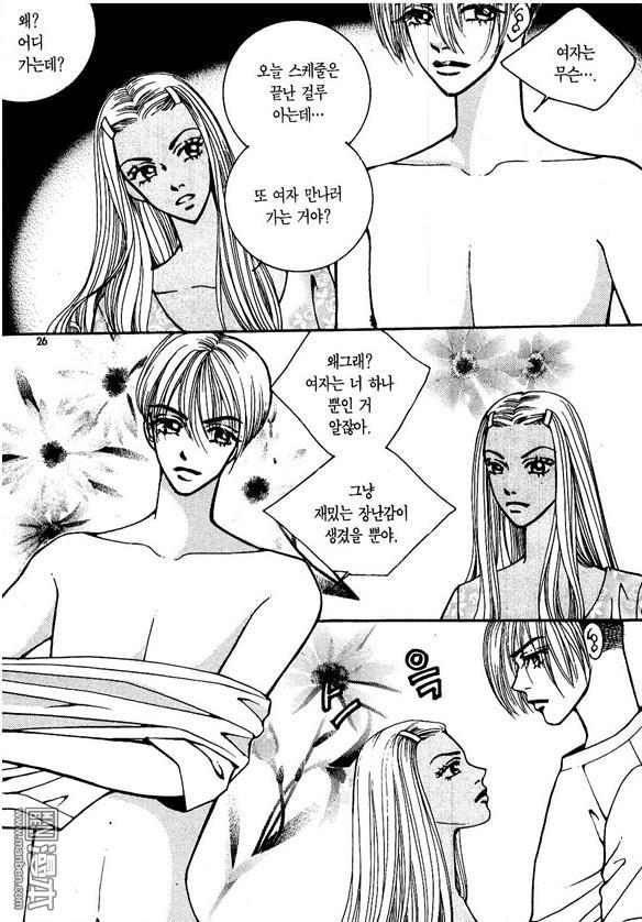 第7話（175P）