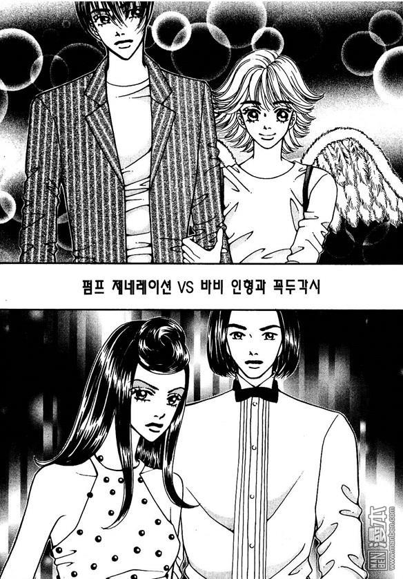 第7話（175P）