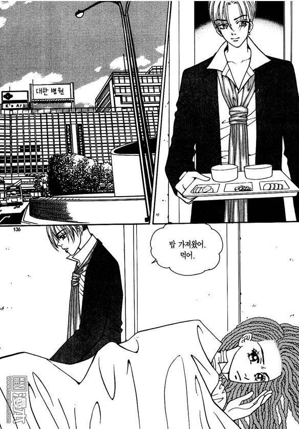 第7話（175P）
