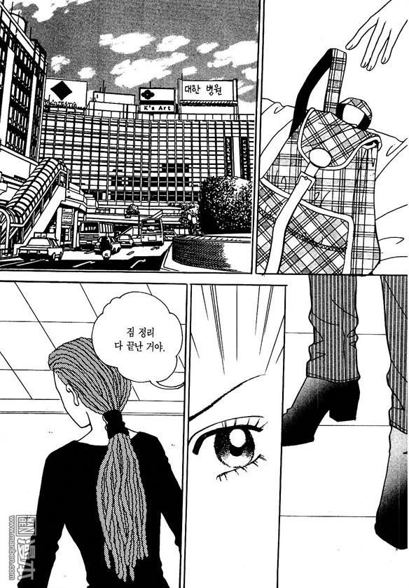 第7話（175P）
