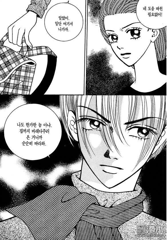 第7話（175P）