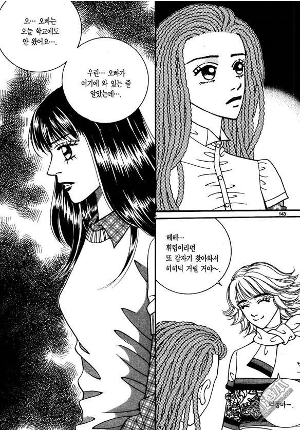 第7話（175P）