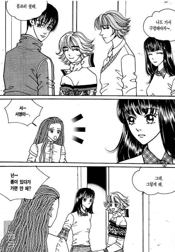 第7話（175P）