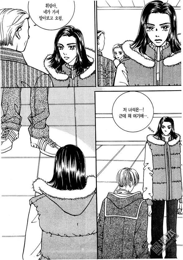 第7話（175P）