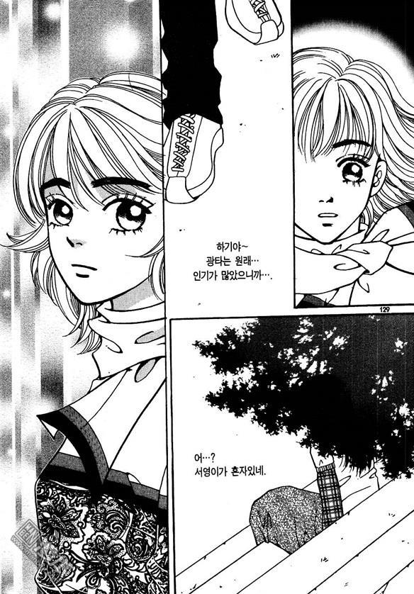 第7話（175P）