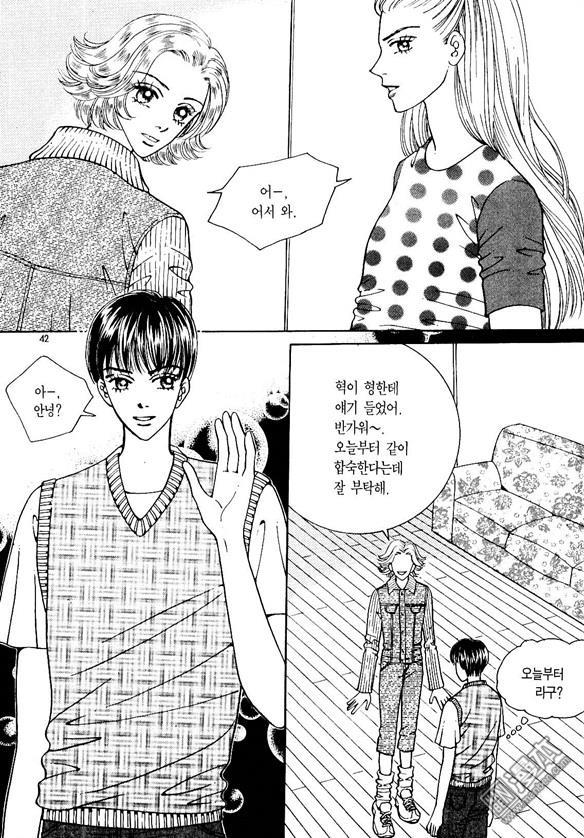 第8話（174P）