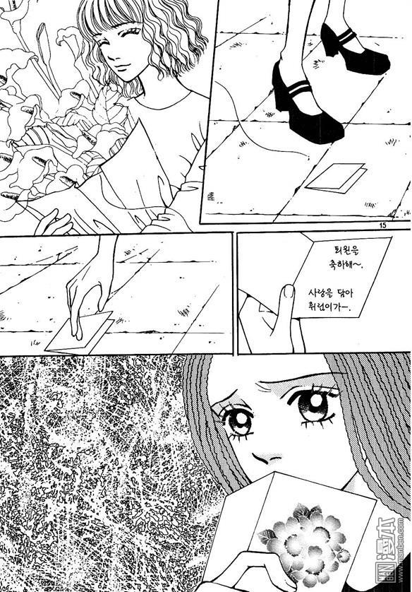 第8話（174P）