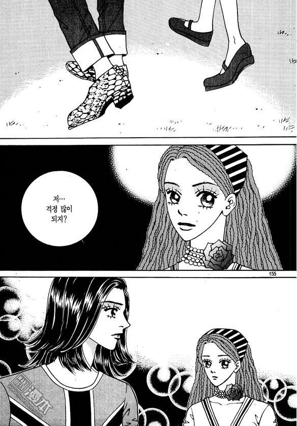 第8話（174P）