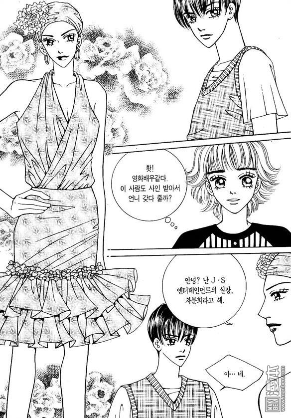 第8話（174P）