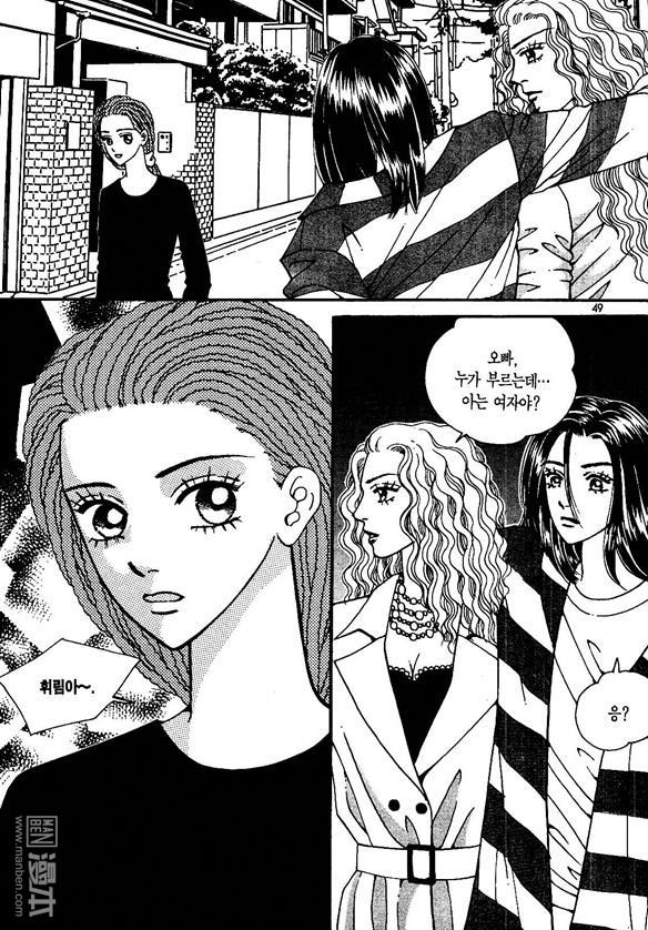 第8話（174P）