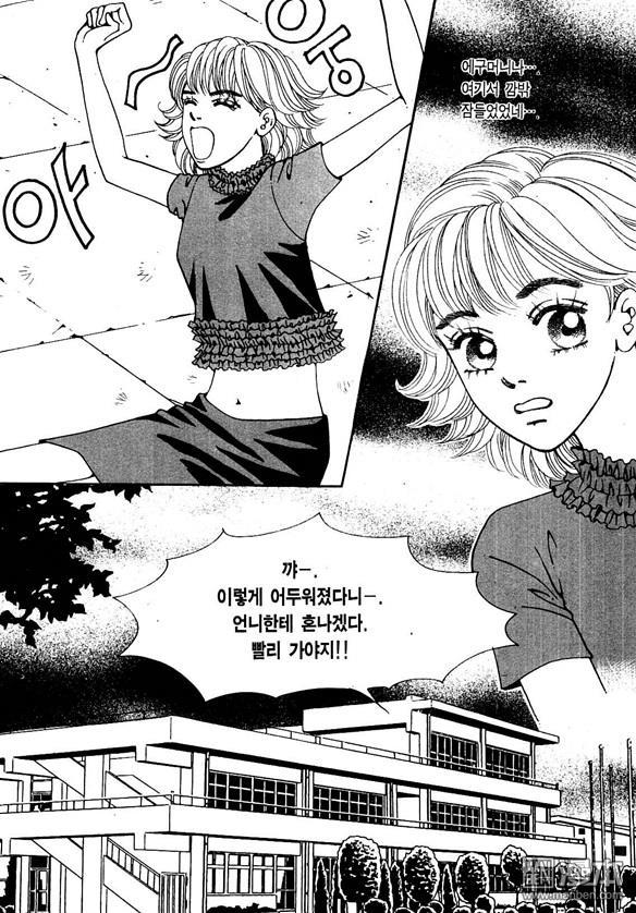 第8話（174P）