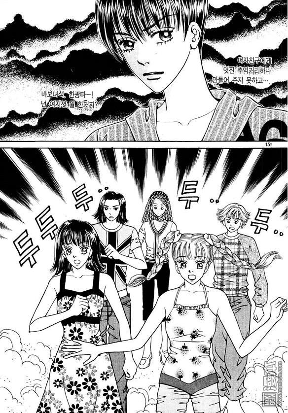 第8話（174P）