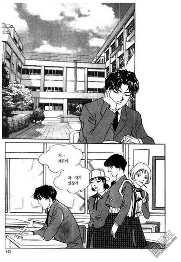 第1話（182P）