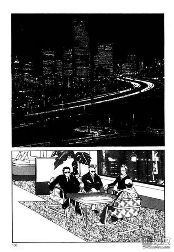 第1話（182P）